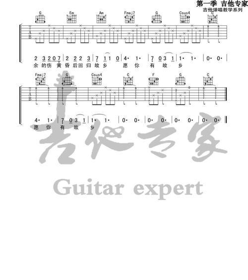 吉他猫逃生游戏攻略（最全攻略，助你一举通关！）