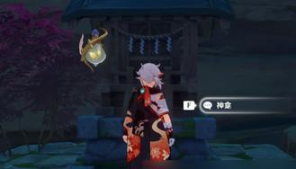 原神攻略八酝岛之秘藏（揭秘八酝岛隐藏的宝藏与挑战，探寻神秘之地的奥秘）