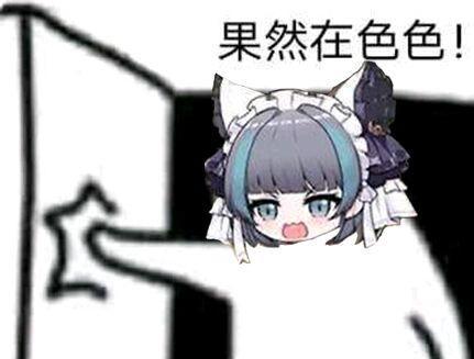 揭秘原神（解锁原神龙图攻略，畅玩全新副本）