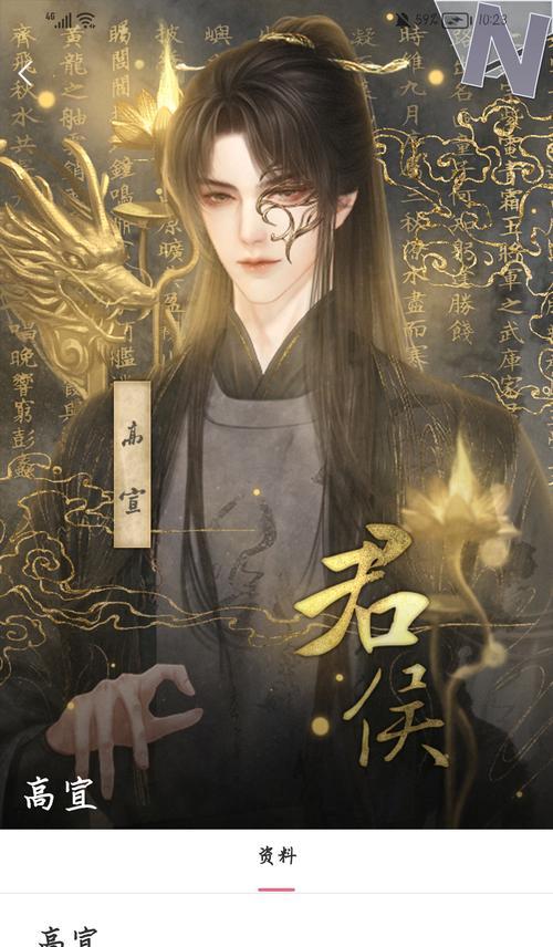 权术游戏攻略大揭秘（以真实权术汉化游戏攻略为主题）