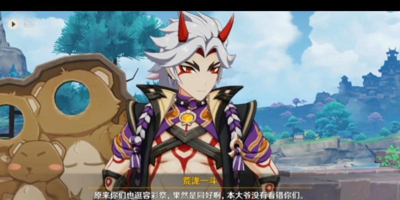 狸猫解救原神攻略（解锁狸猫技能，挑战狸猫谜团，成为原神大师）