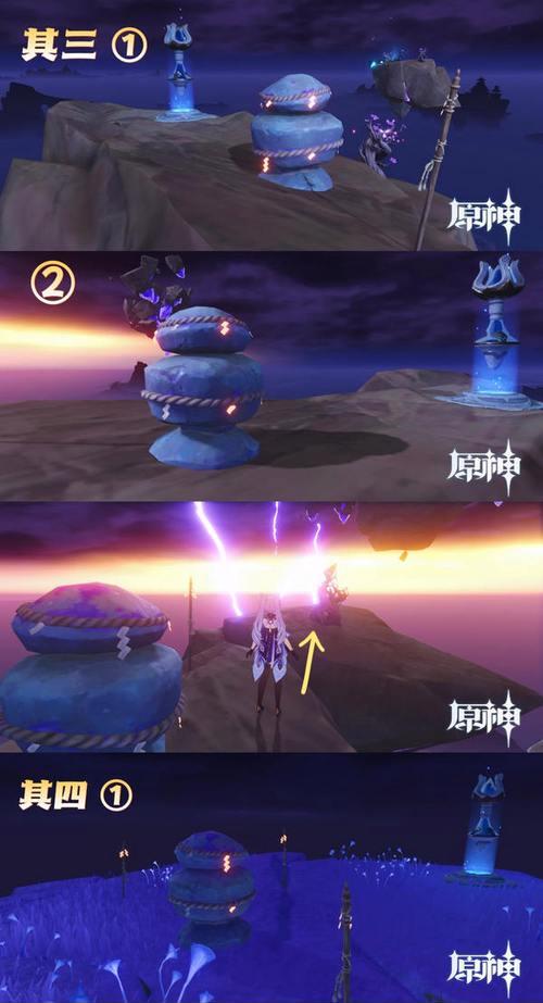 原神清赖任务攻略（探索世界、挑战难度，揭秘原神清赖任务攻略！）