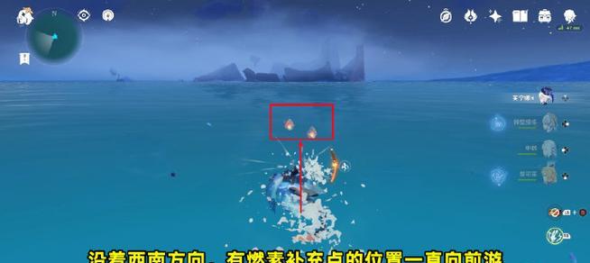《畅游原神海外新地图攻略，解锁神秘大陆》（探索新领域、解锁新挑战，畅享原神全新海外版）