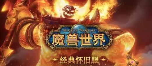 摧毁闪电侠游戏攻略大揭秘！（打造超强战力，让闪电侠无所遁形！）