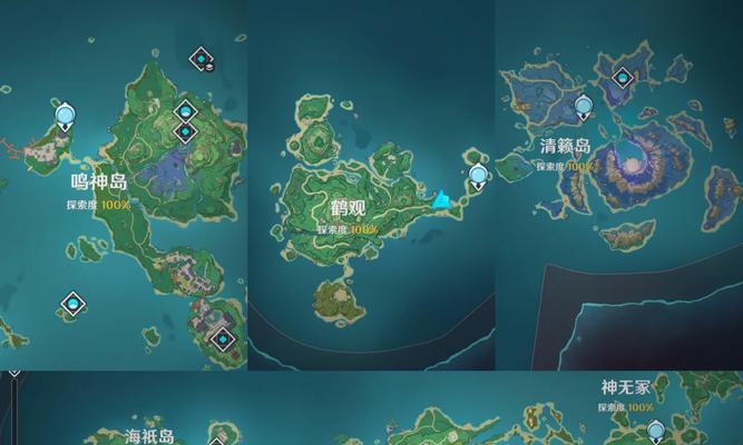 原神清濑岛全攻略（揭秘濑岛的谜团，解锁最强装备，挑战最高难度！）